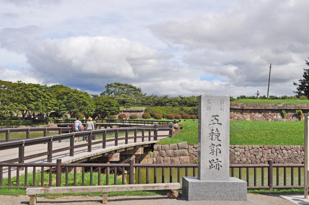 Hakodate Perry House Esterno foto