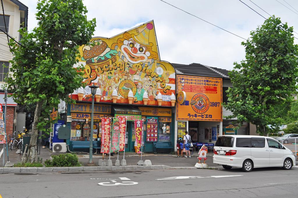 Hakodate Perry House Esterno foto
