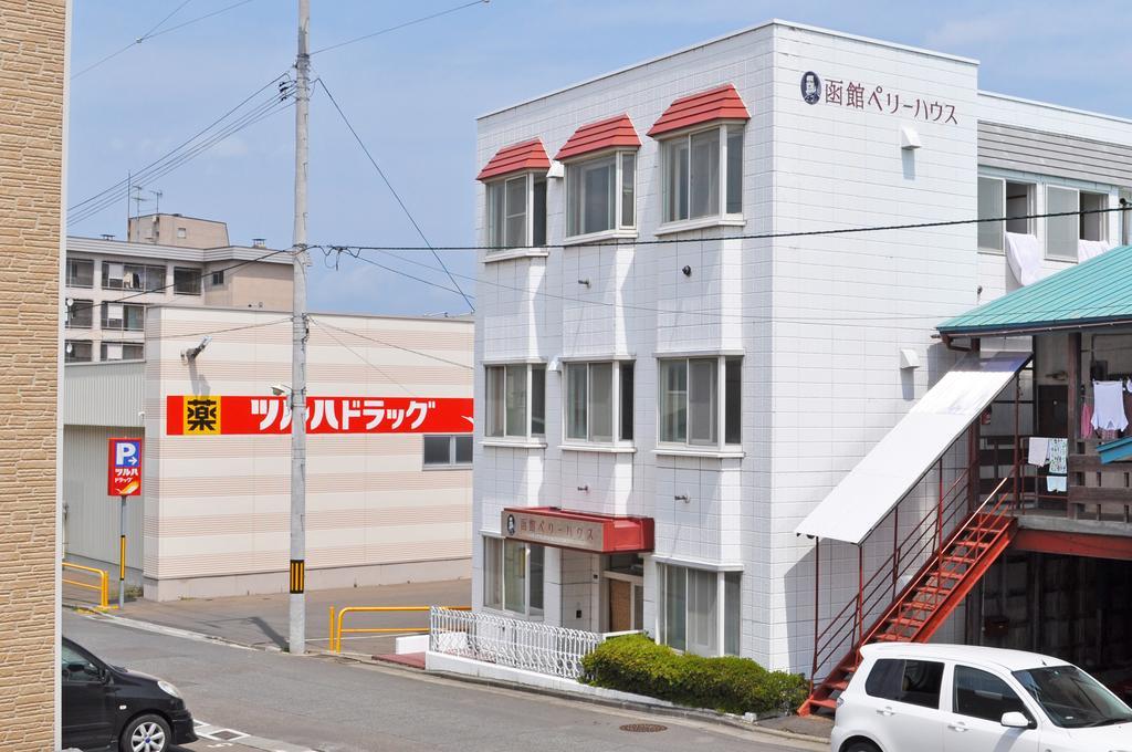 Hakodate Perry House Esterno foto