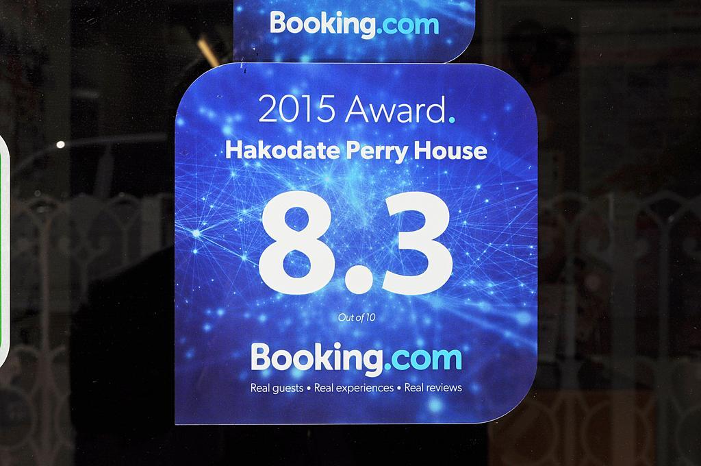 Hakodate Perry House Esterno foto