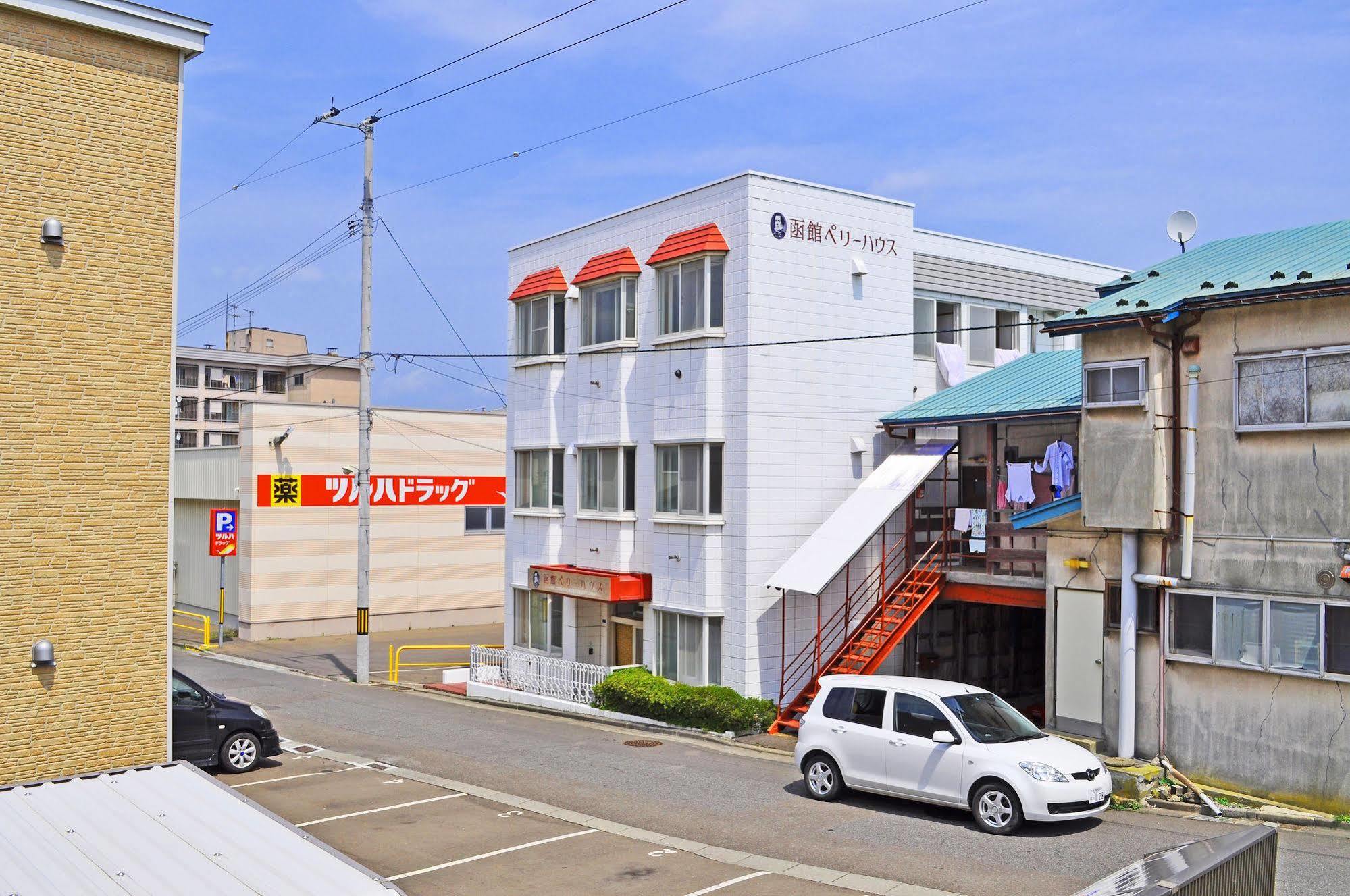 Hakodate Perry House Esterno foto